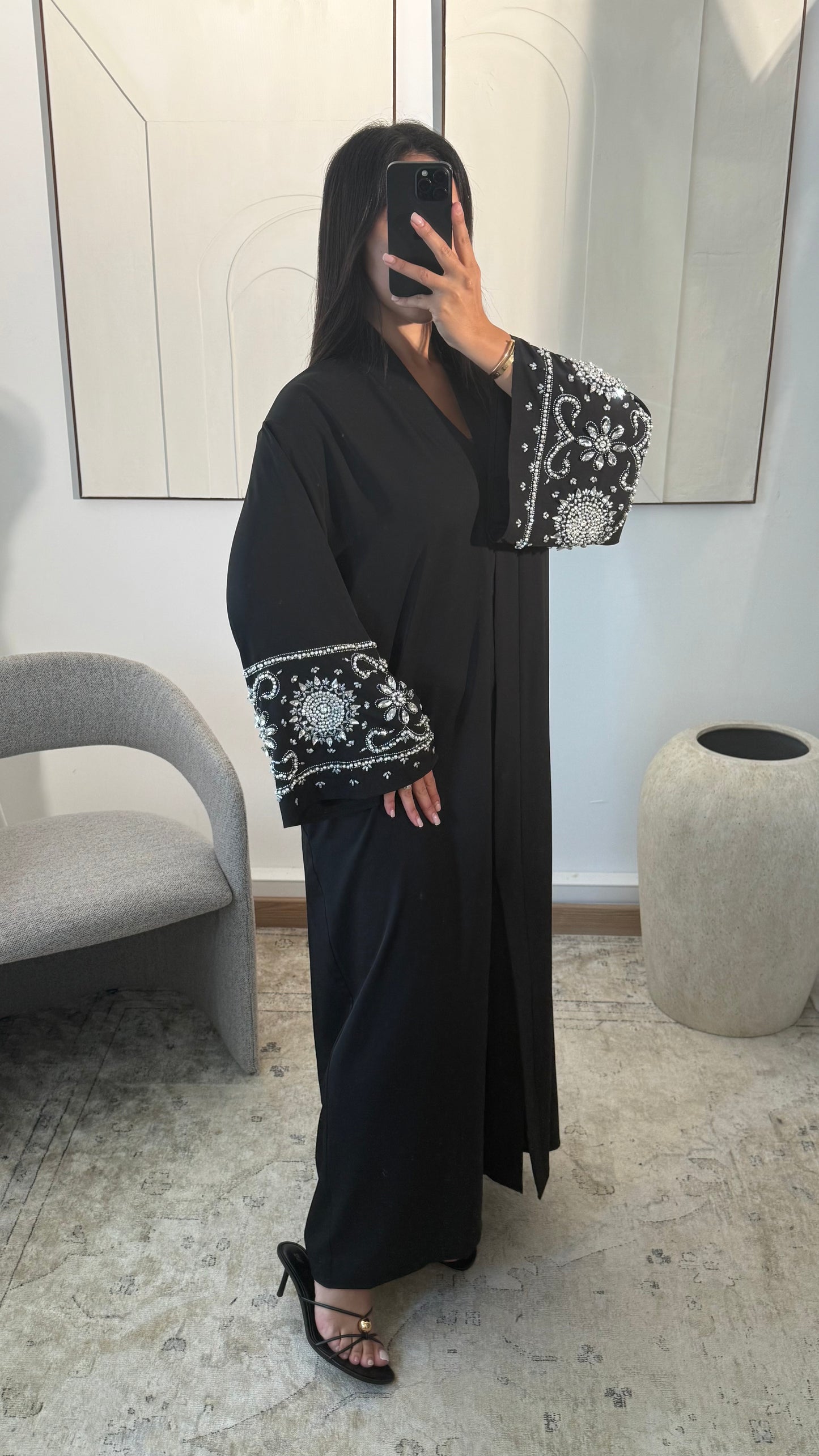 Abaya à perles | Layali